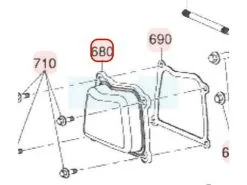 Cache Culbuteur Pour Moteur Robin / Subaru (12411Z02021000)